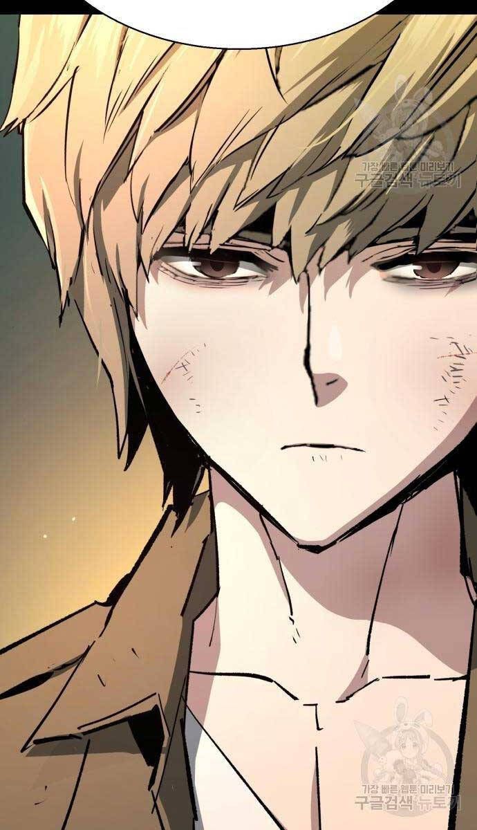 đọc truyện Bạn Học Của Tôi Là Lính Đánh Thuê Chương 159 ảnh 54 tại Thiên Thai Truyện