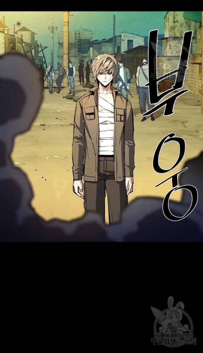 đọc truyện Bạn Học Của Tôi Là Lính Đánh Thuê Chương 159 ảnh 57 tại Thiên Thai Truyện