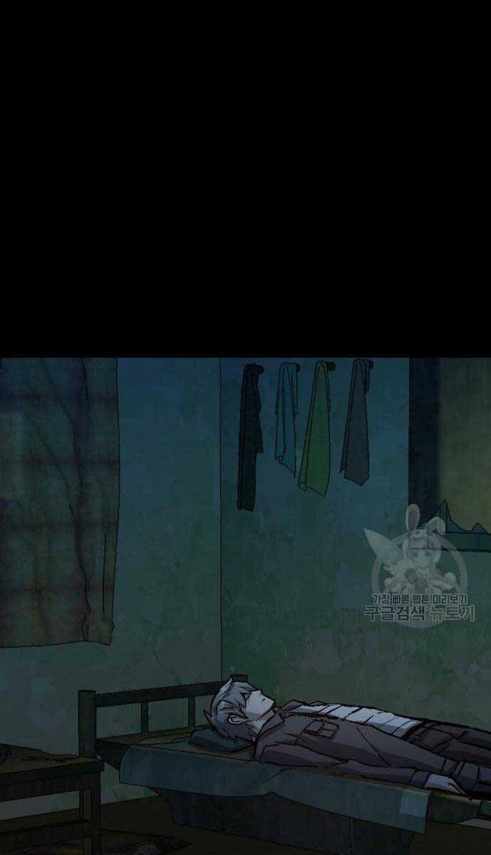 đọc truyện Bạn Học Của Tôi Là Lính Đánh Thuê Chương 159 ảnh 62 tại Thiên Thai Truyện