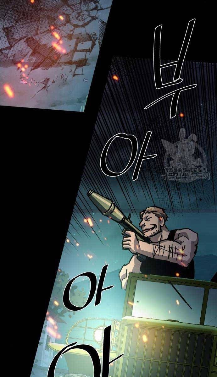 đọc truyện Bạn Học Của Tôi Là Lính Đánh Thuê Chương 159 ảnh 66 tại Thiên Thai Truyện