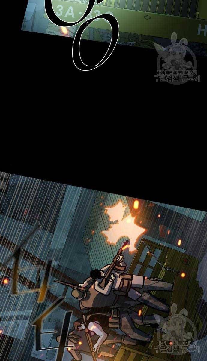 đọc truyện Bạn Học Của Tôi Là Lính Đánh Thuê Chương 159 ảnh 67 tại Thiên Thai Truyện