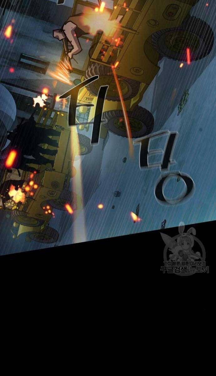 đọc truyện Bạn Học Của Tôi Là Lính Đánh Thuê Chương 159 ảnh 68 tại Thiên Thai Truyện