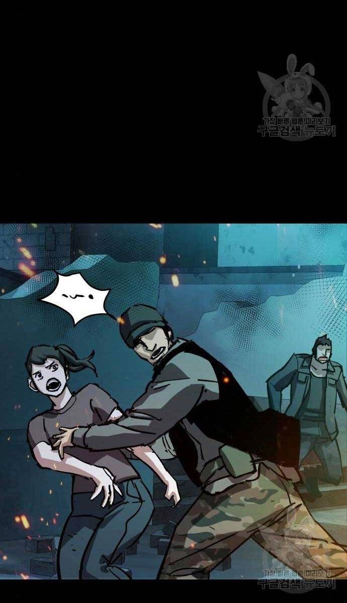 đọc truyện Bạn Học Của Tôi Là Lính Đánh Thuê Chương 159 ảnh 70 tại Thiên Thai Truyện