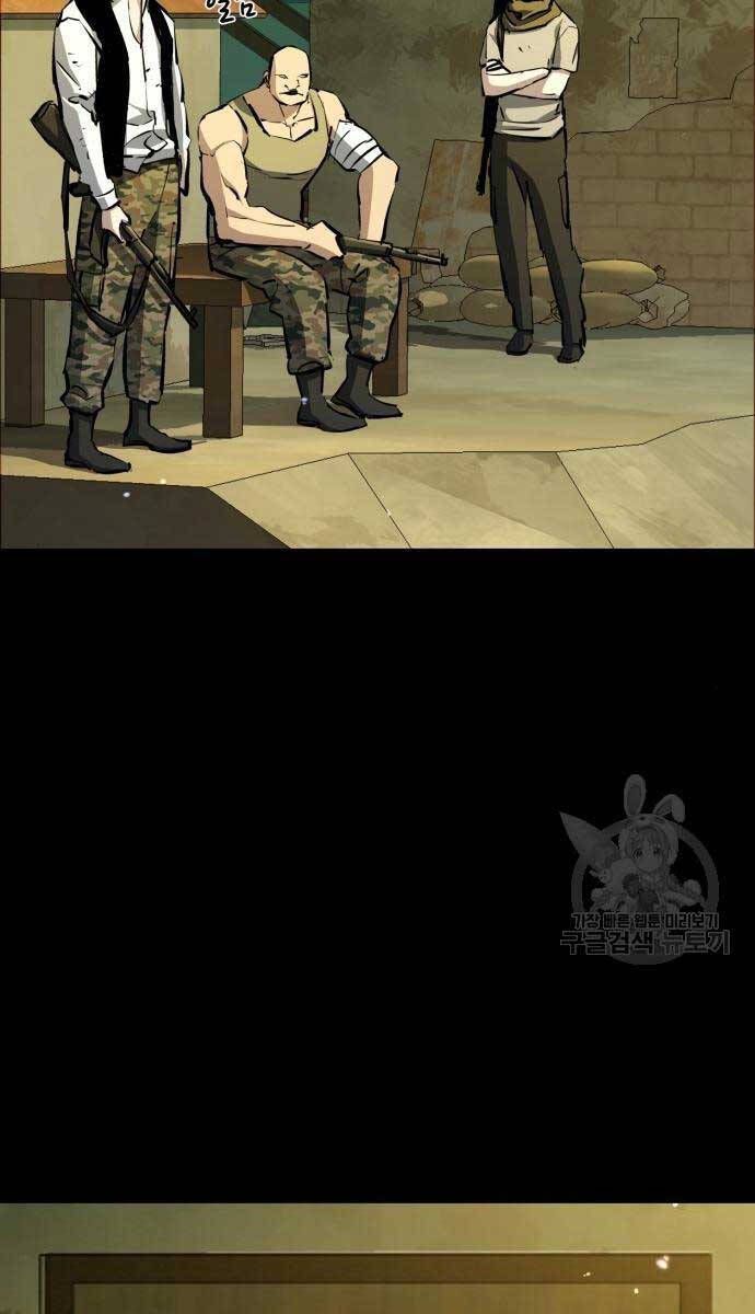 đọc truyện Bạn Học Của Tôi Là Lính Đánh Thuê Chương 159 ảnh 9 tại Thiên Thai Truyện