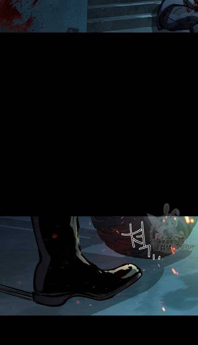 đọc truyện Bạn Học Của Tôi Là Lính Đánh Thuê Chương 159 ảnh 72 tại Thiên Thai Truyện