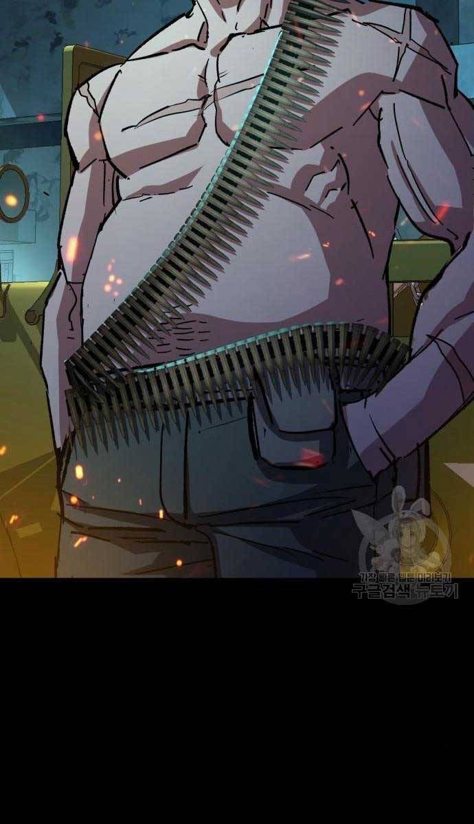 đọc truyện Bạn Học Của Tôi Là Lính Đánh Thuê Chương 159 ảnh 75 tại Thiên Thai Truyện