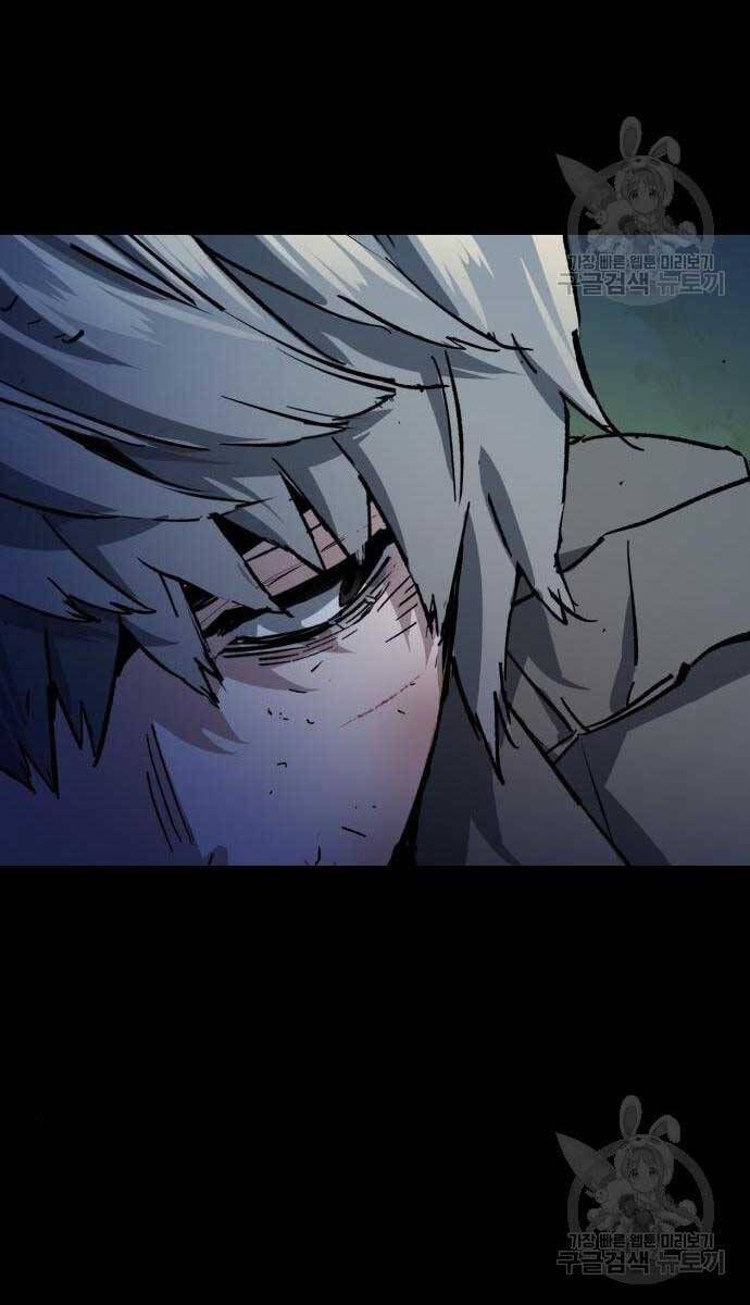 đọc truyện Bạn Học Của Tôi Là Lính Đánh Thuê Chương 159 ảnh 84 tại Thiên Thai Truyện