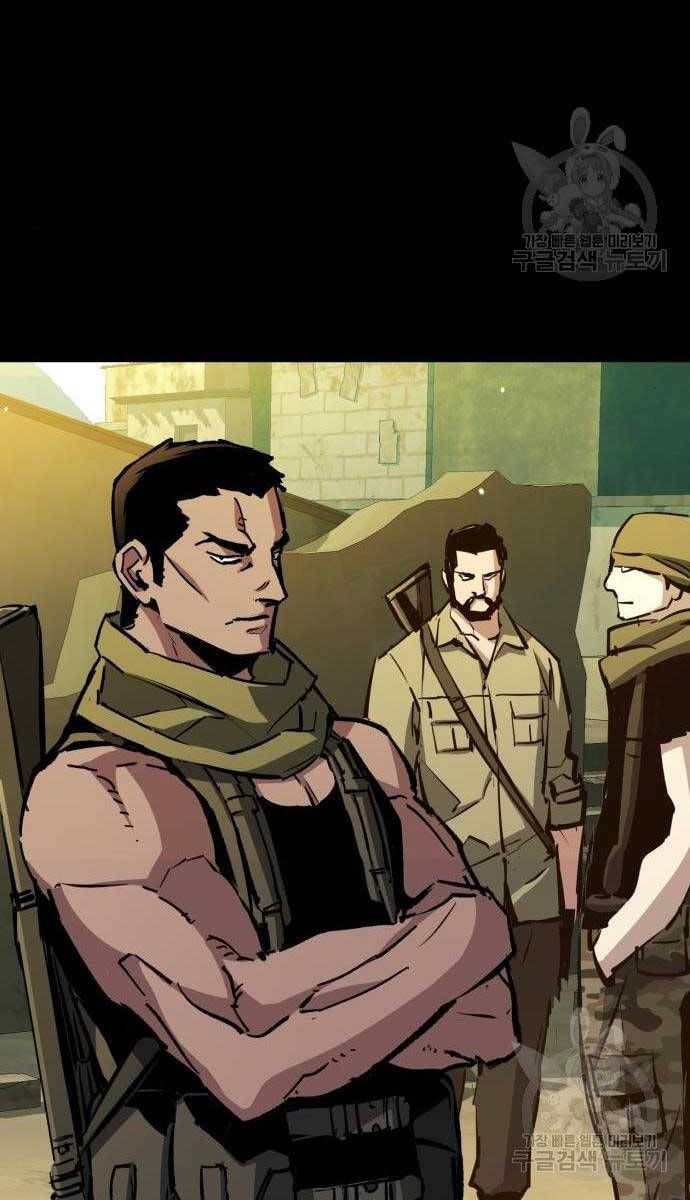 đọc truyện Bạn Học Của Tôi Là Lính Đánh Thuê Chương 159 ảnh 11 tại Thiên Thai Truyện