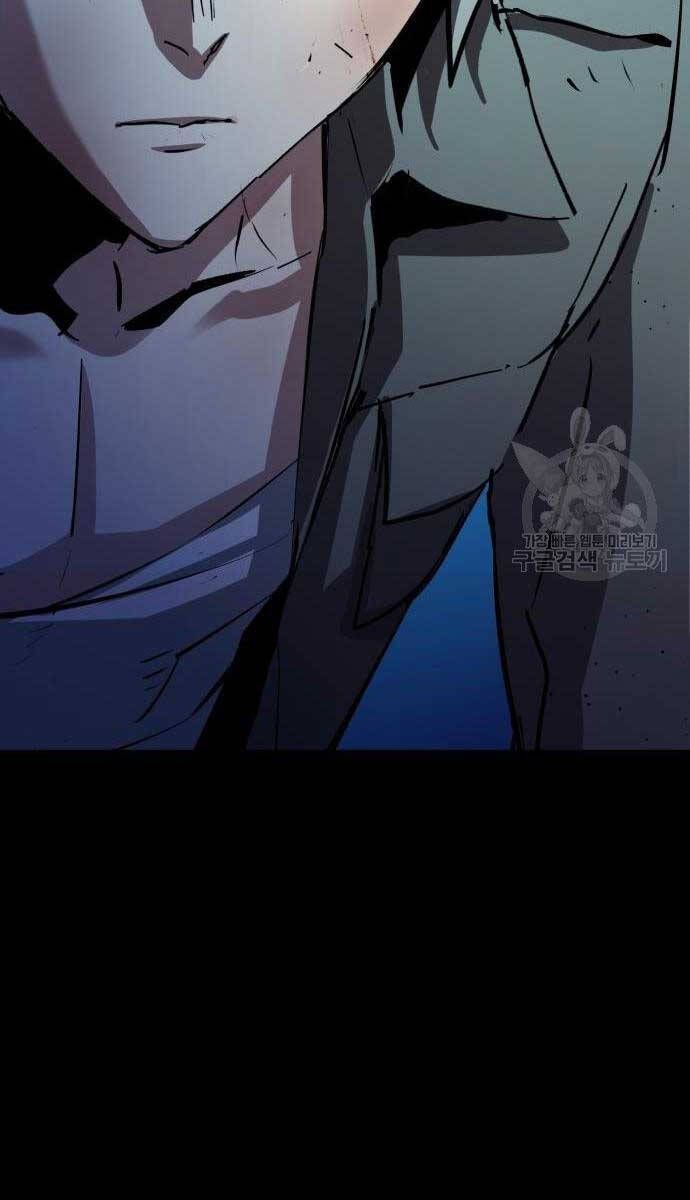 đọc truyện Bạn Học Của Tôi Là Lính Đánh Thuê Chương 159 ảnh 92 tại Thiên Thai Truyện