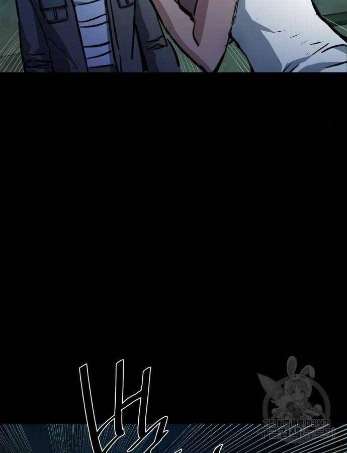 đọc truyện Bạn Học Của Tôi Là Lính Đánh Thuê Chương 159 ảnh 94 tại Thiên Thai Truyện