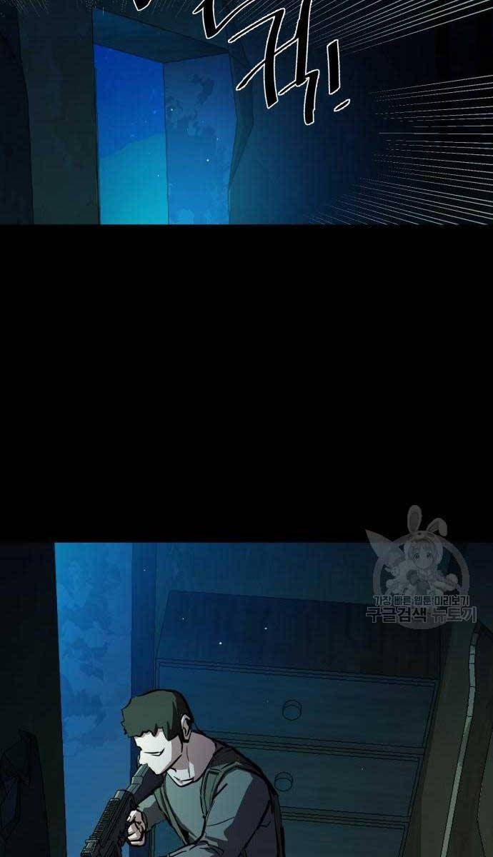 đọc truyện Bạn Học Của Tôi Là Lính Đánh Thuê Chương 159 ảnh 95 tại Thiên Thai Truyện