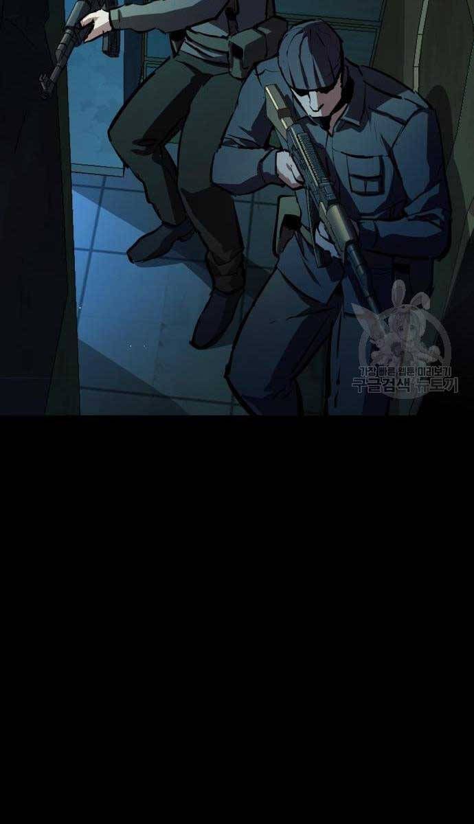 đọc truyện Bạn Học Của Tôi Là Lính Đánh Thuê Chương 159 ảnh 96 tại Thiên Thai Truyện