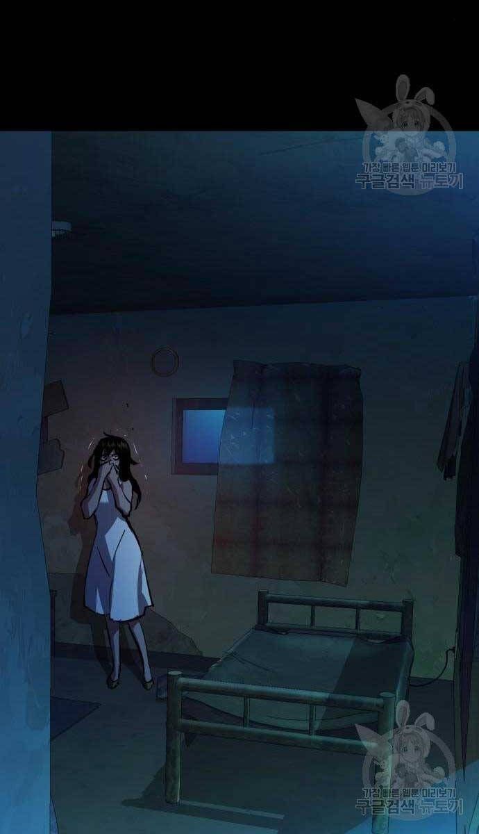 đọc truyện Bạn Học Của Tôi Là Lính Đánh Thuê Chương 159 ảnh 97 tại Thiên Thai Truyện