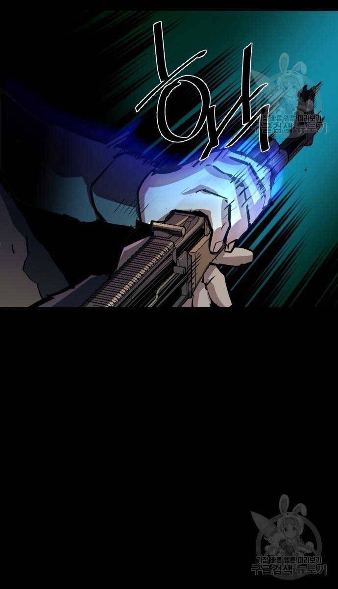 đọc truyện Bạn Học Của Tôi Là Lính Đánh Thuê Chương 159 ảnh 100 tại Thiên Thai Truyện