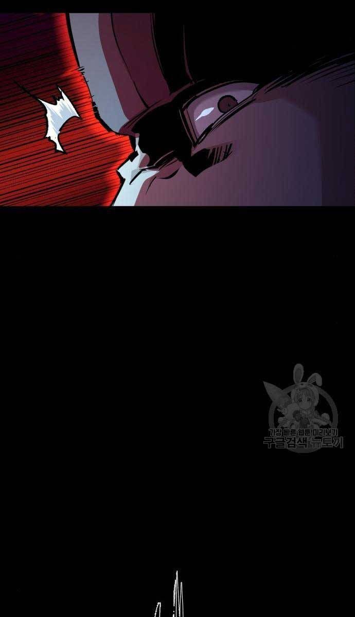 đọc truyện Bạn Học Của Tôi Là Lính Đánh Thuê Chương 159 ảnh 101 tại Thiên Thai Truyện