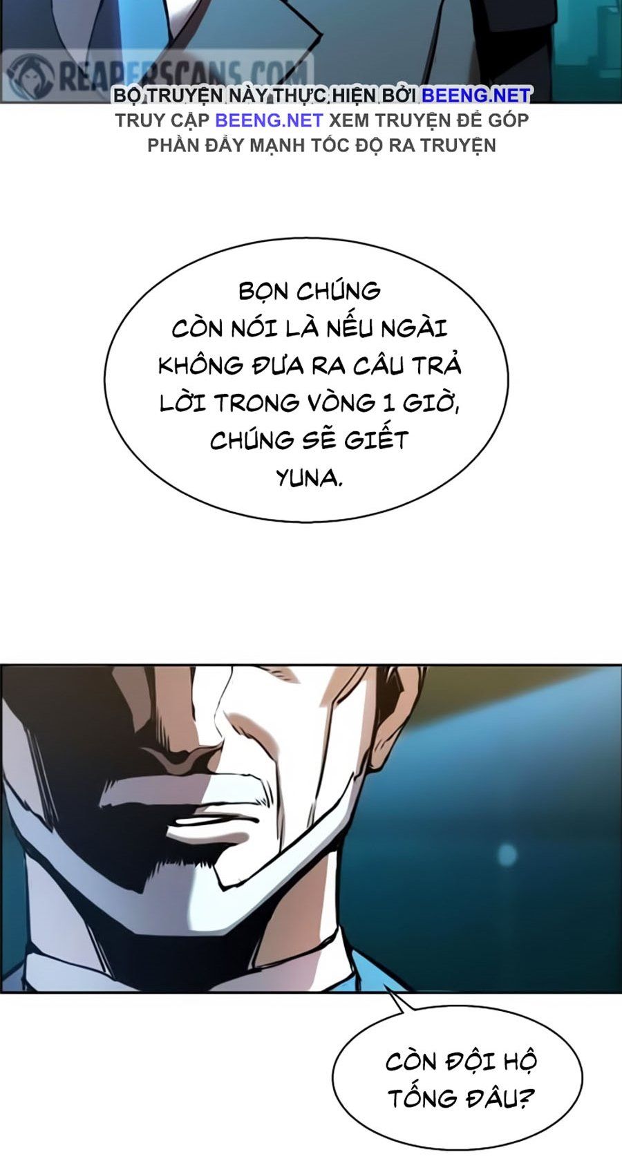 đọc truyện Bạn Học Của Tôi Là Lính Đánh Thuê Chương 16 ảnh 5 tại Thiên Thai Truyện