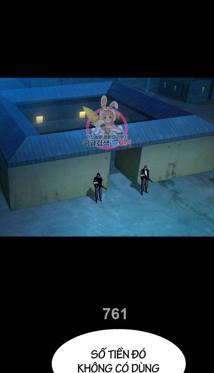 đọc truyện Bạn Học Của Tôi Là Lính Đánh Thuê Chương 160 ảnh 3 tại Thiên Thai Truyện