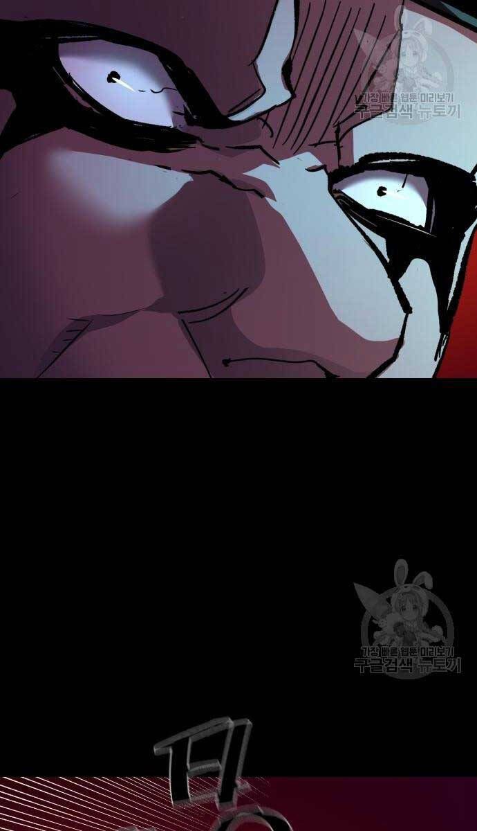 đọc truyện Bạn Học Của Tôi Là Lính Đánh Thuê Chương 160 ảnh 103 tại Thiên Thai Truyện