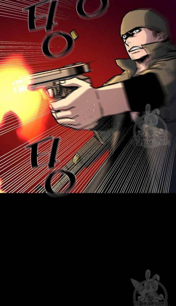 đọc truyện Bạn Học Của Tôi Là Lính Đánh Thuê Chương 160 ảnh 104 tại Thiên Thai Truyện