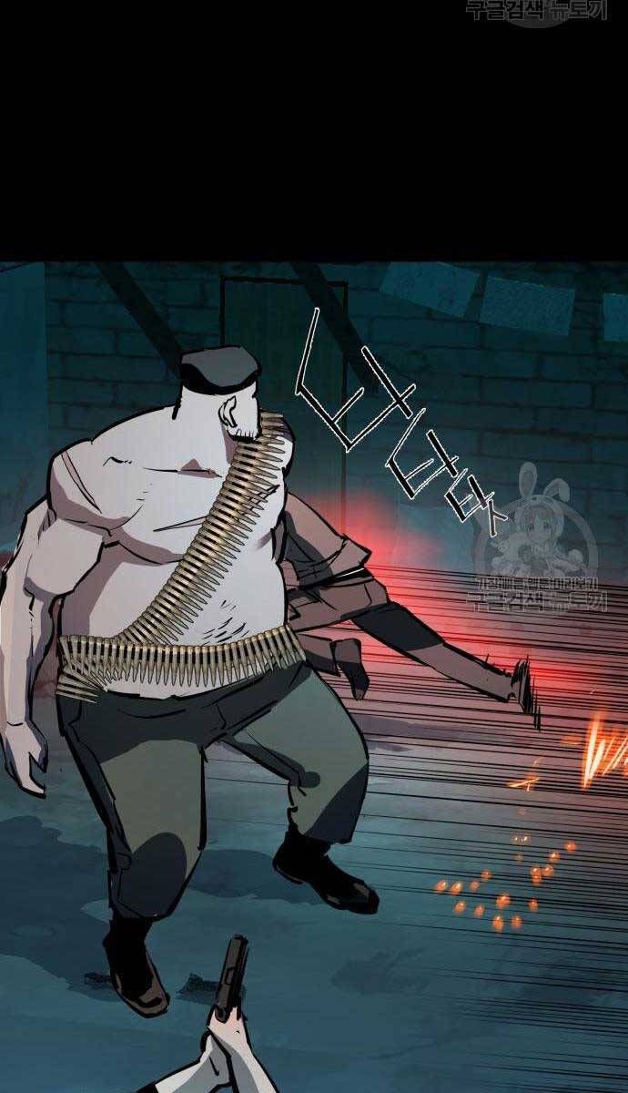 đọc truyện Bạn Học Của Tôi Là Lính Đánh Thuê Chương 160 ảnh 105 tại Thiên Thai Truyện