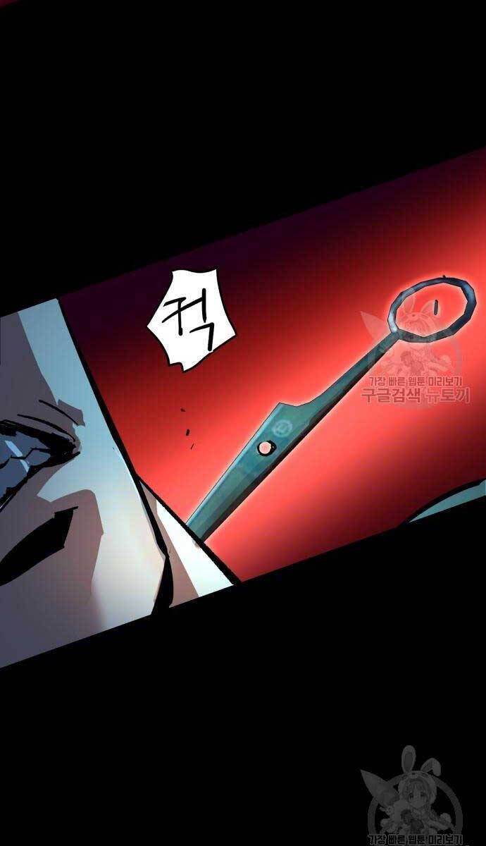 đọc truyện Bạn Học Của Tôi Là Lính Đánh Thuê Chương 160 ảnh 108 tại Thiên Thai Truyện