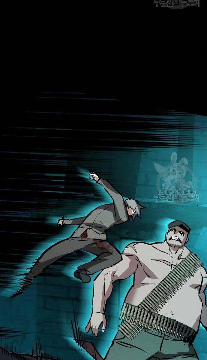 đọc truyện Bạn Học Của Tôi Là Lính Đánh Thuê Chương 160 ảnh 109 tại Thiên Thai Truyện