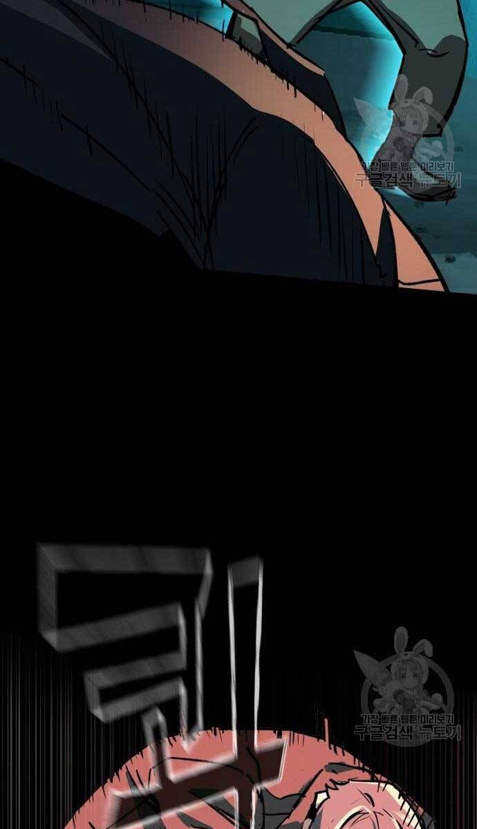 đọc truyện Bạn Học Của Tôi Là Lính Đánh Thuê Chương 160 ảnh 110 tại Thiên Thai Truyện