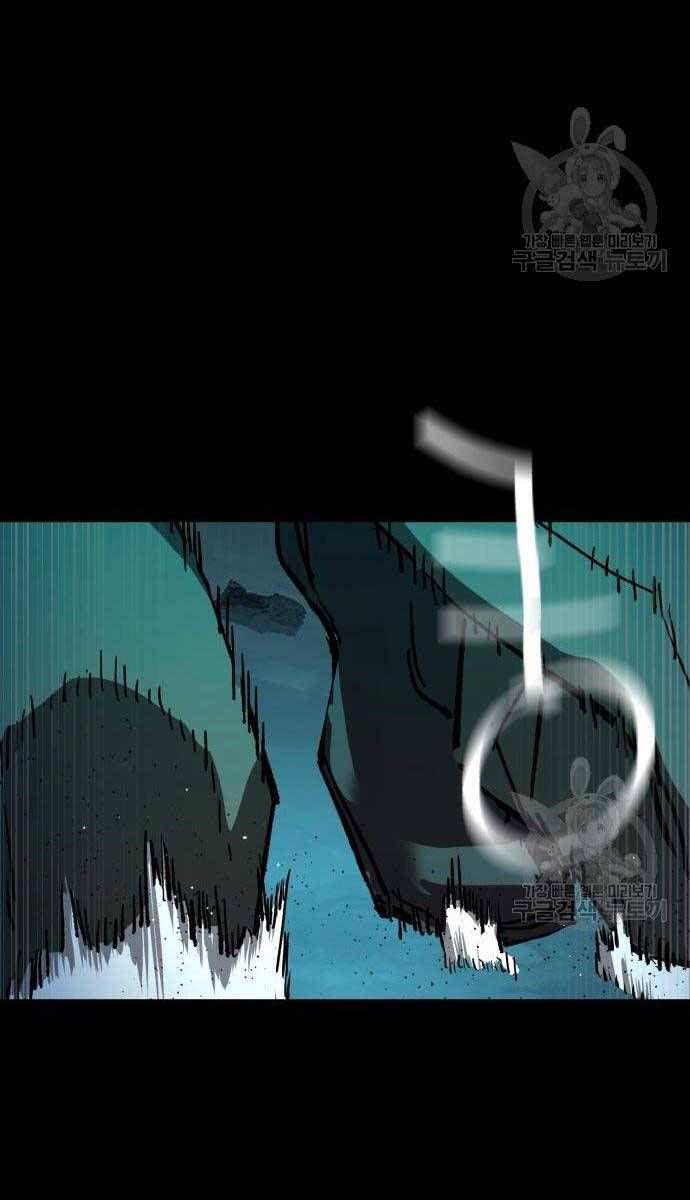 đọc truyện Bạn Học Của Tôi Là Lính Đánh Thuê Chương 160 ảnh 112 tại Thiên Thai Truyện