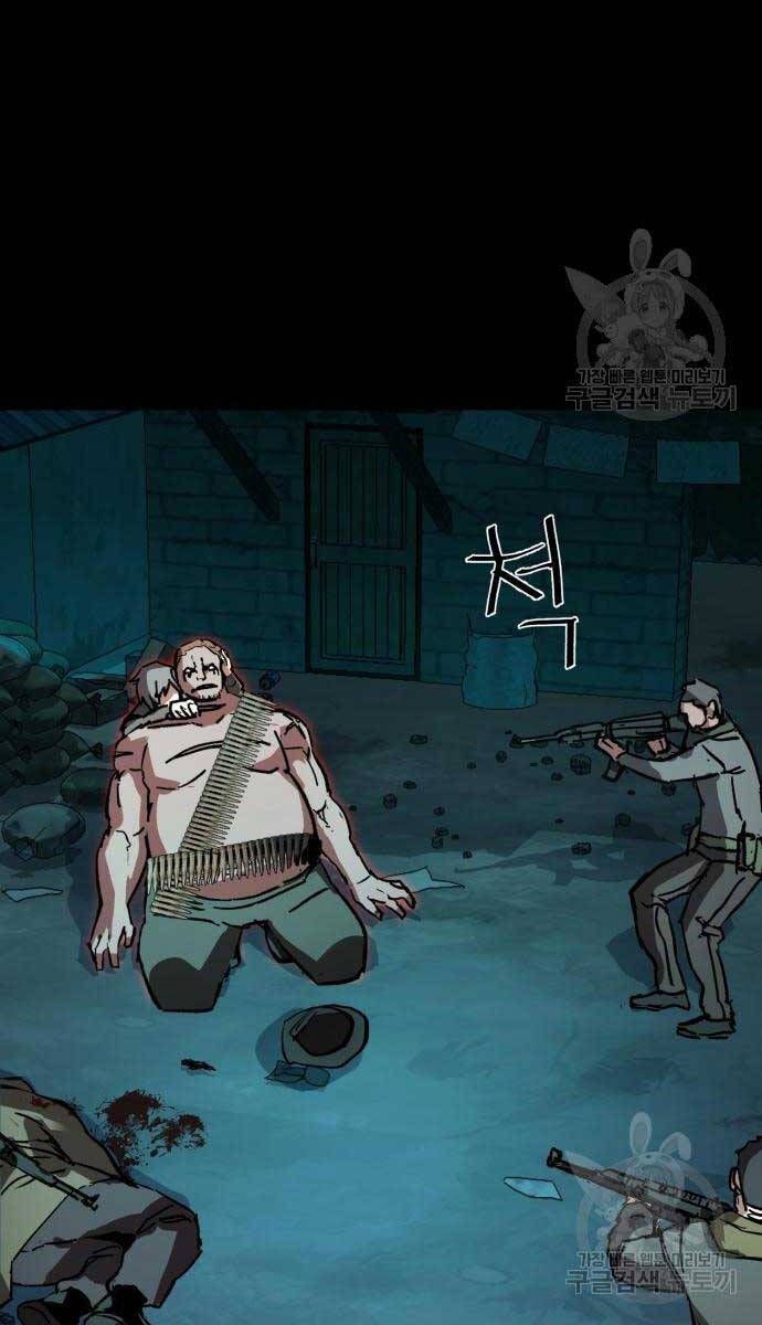 đọc truyện Bạn Học Của Tôi Là Lính Đánh Thuê Chương 160 ảnh 113 tại Thiên Thai Truyện