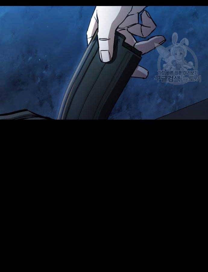 đọc truyện Bạn Học Của Tôi Là Lính Đánh Thuê Chương 160 ảnh 14 tại Thiên Thai Truyện