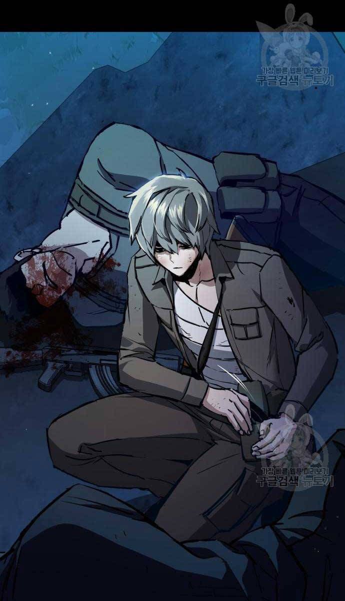 đọc truyện Bạn Học Của Tôi Là Lính Đánh Thuê Chương 160 ảnh 15 tại Thiên Thai Truyện