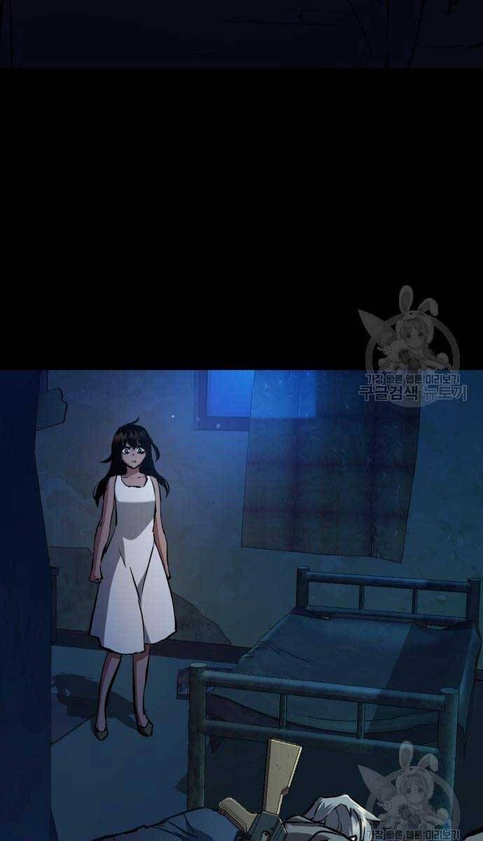 đọc truyện Bạn Học Của Tôi Là Lính Đánh Thuê Chương 160 ảnh 16 tại Thiên Thai Truyện