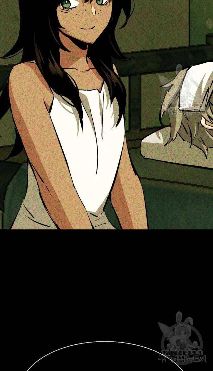 đọc truyện Bạn Học Của Tôi Là Lính Đánh Thuê Chương 160 ảnh 23 tại Thiên Thai Truyện