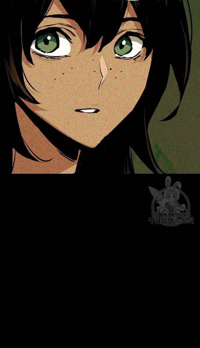 đọc truyện Bạn Học Của Tôi Là Lính Đánh Thuê Chương 160 ảnh 26 tại Thiên Thai Truyện