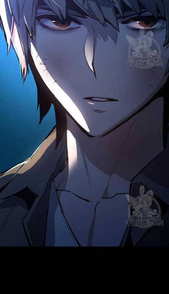 đọc truyện Bạn Học Của Tôi Là Lính Đánh Thuê Chương 160 ảnh 43 tại Thiên Thai Truyện