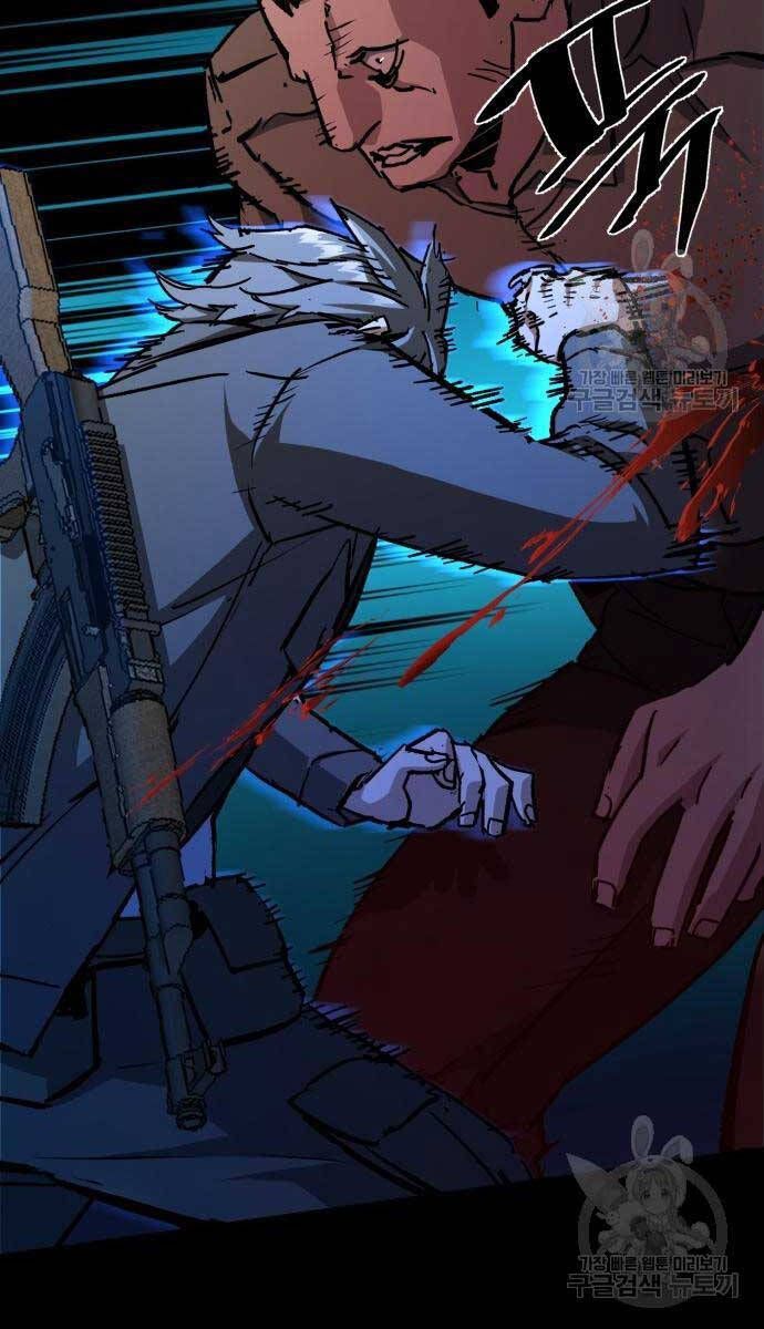 đọc truyện Bạn Học Của Tôi Là Lính Đánh Thuê Chương 160 ảnh 50 tại Thiên Thai Truyện