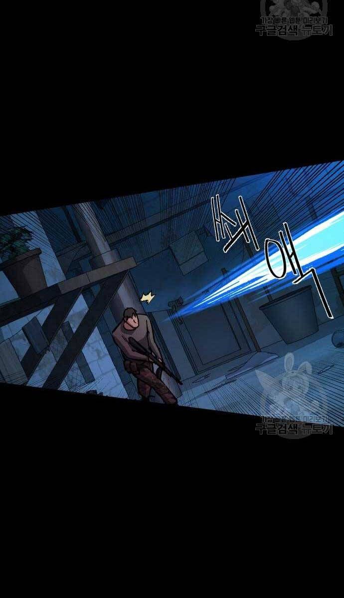 đọc truyện Bạn Học Của Tôi Là Lính Đánh Thuê Chương 160 ảnh 52 tại Thiên Thai Truyện