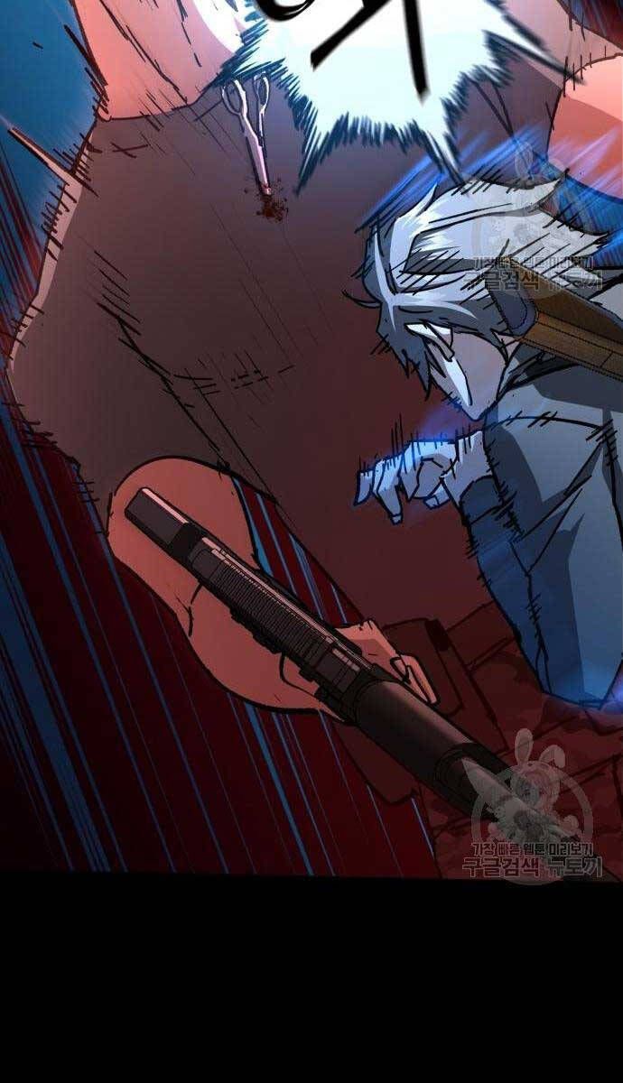 đọc truyện Bạn Học Của Tôi Là Lính Đánh Thuê Chương 160 ảnh 55 tại Thiên Thai Truyện