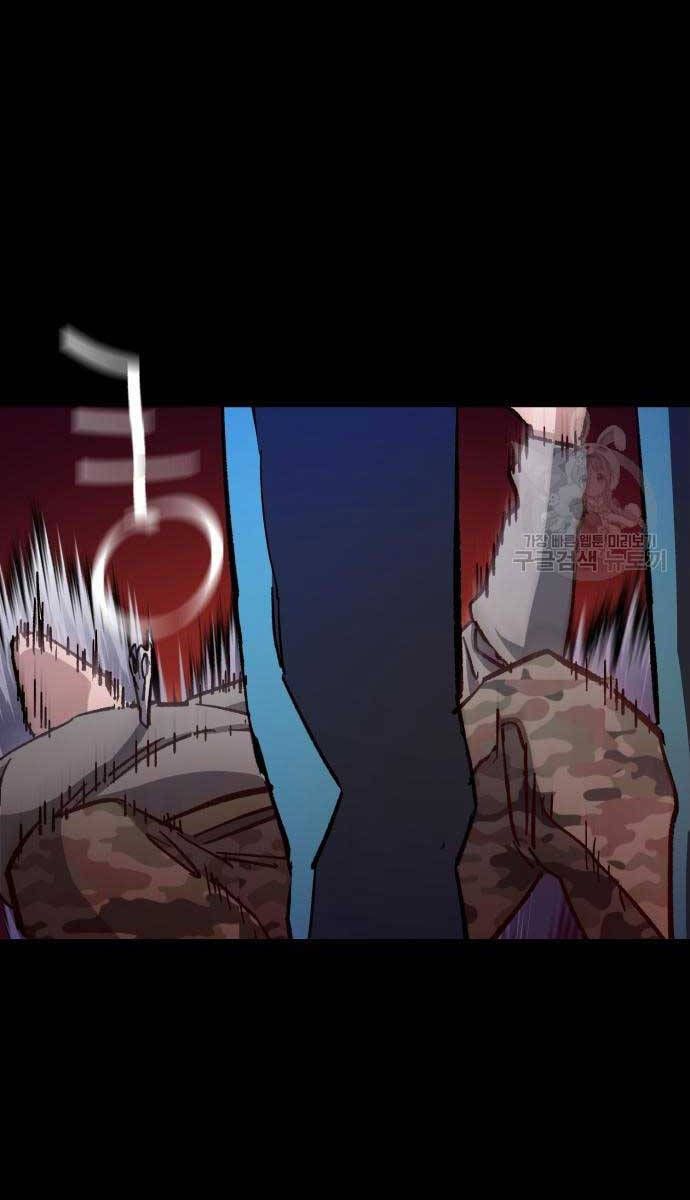 đọc truyện Bạn Học Của Tôi Là Lính Đánh Thuê Chương 160 ảnh 56 tại Thiên Thai Truyện