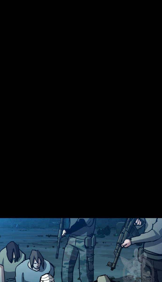 đọc truyện Bạn Học Của Tôi Là Lính Đánh Thuê Chương 160 ảnh 62 tại Thiên Thai Truyện