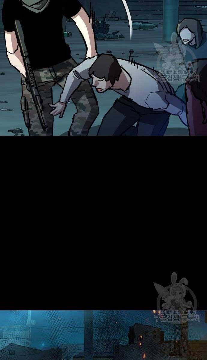 đọc truyện Bạn Học Của Tôi Là Lính Đánh Thuê Chương 160 ảnh 64 tại Thiên Thai Truyện