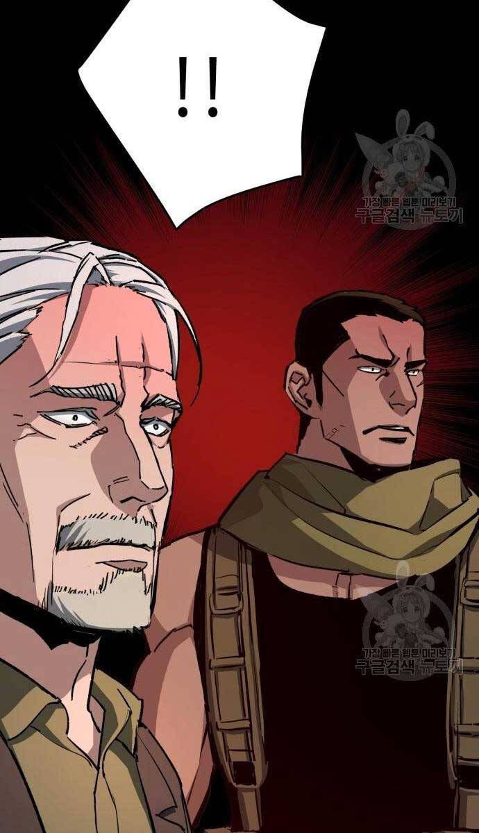 đọc truyện Bạn Học Của Tôi Là Lính Đánh Thuê Chương 160 ảnh 9 tại Thiên Thai Truyện