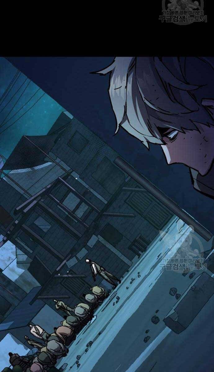 đọc truyện Bạn Học Của Tôi Là Lính Đánh Thuê Chương 160 ảnh 75 tại Thiên Thai Truyện