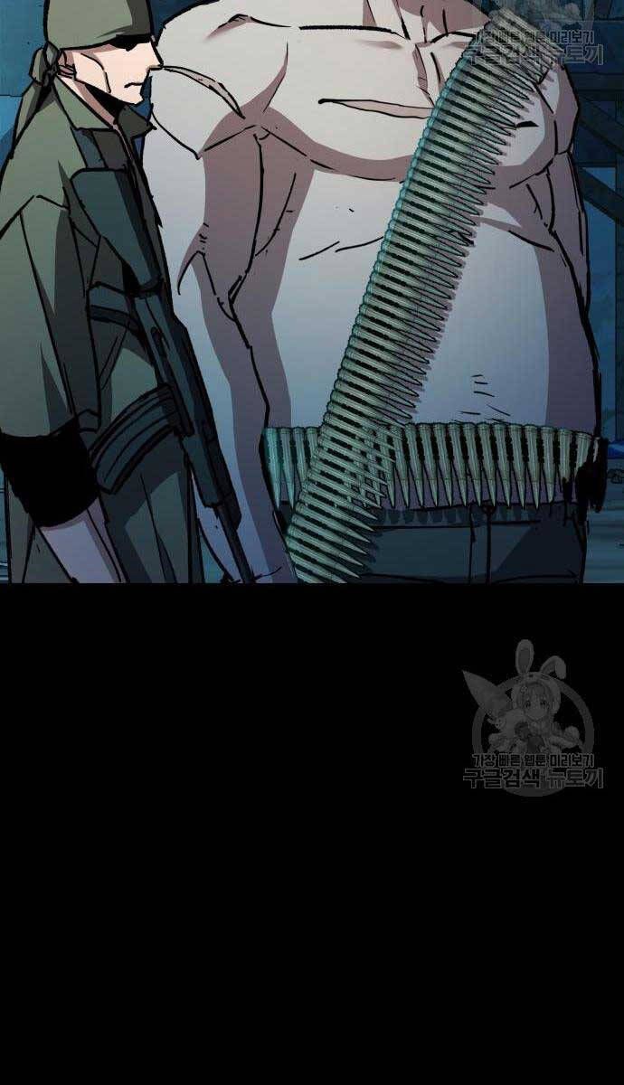 đọc truyện Bạn Học Của Tôi Là Lính Đánh Thuê Chương 160 ảnh 77 tại Thiên Thai Truyện