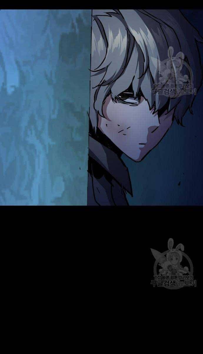 đọc truyện Bạn Học Của Tôi Là Lính Đánh Thuê Chương 160 ảnh 78 tại Thiên Thai Truyện