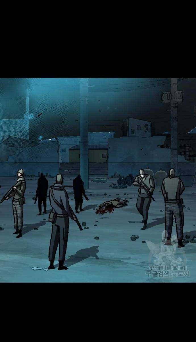 đọc truyện Bạn Học Của Tôi Là Lính Đánh Thuê Chương 160 ảnh 80 tại Thiên Thai Truyện