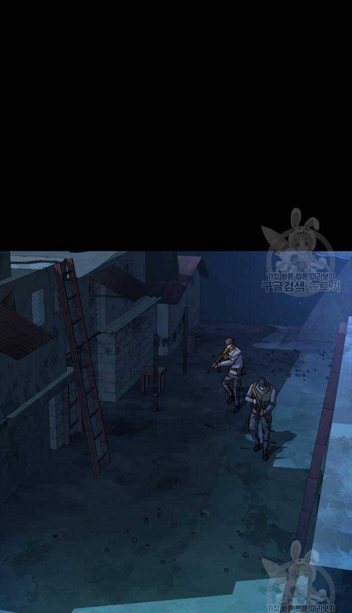 đọc truyện Bạn Học Của Tôi Là Lính Đánh Thuê Chương 160 ảnh 85 tại Thiên Thai Truyện