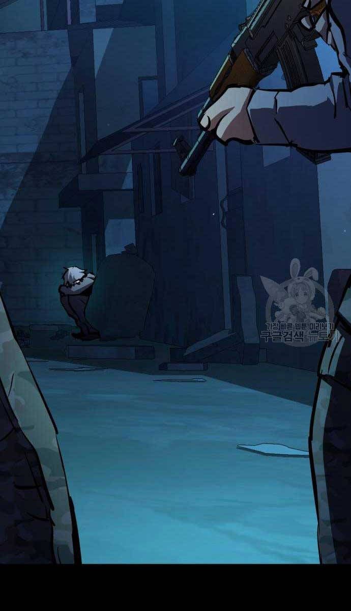 đọc truyện Bạn Học Của Tôi Là Lính Đánh Thuê Chương 160 ảnh 88 tại Thiên Thai Truyện