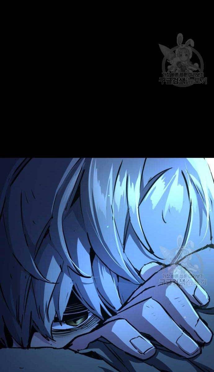 đọc truyện Bạn Học Của Tôi Là Lính Đánh Thuê Chương 160 ảnh 89 tại Thiên Thai Truyện