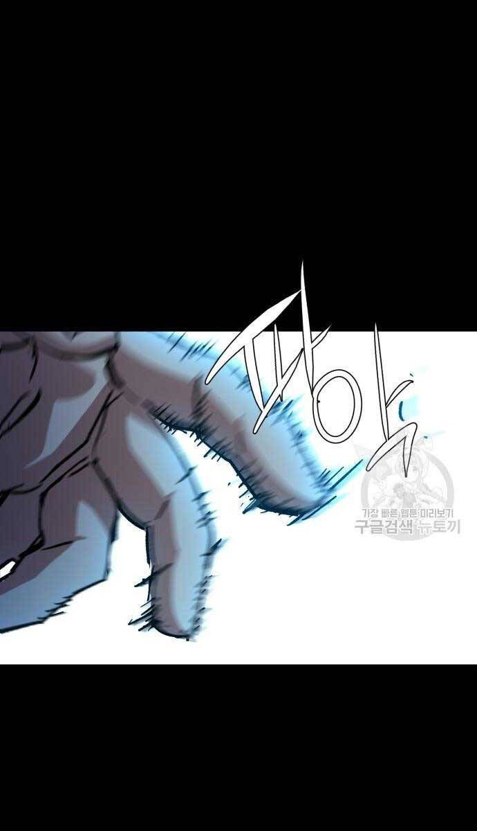 đọc truyện Bạn Học Của Tôi Là Lính Đánh Thuê Chương 160 ảnh 91 tại Thiên Thai Truyện